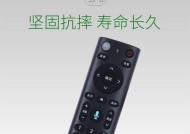 语音机顶盒蓝牙遥控匹配方法是什么？