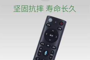 语音机顶盒蓝牙遥控匹配方法是什么？