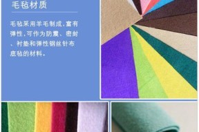 戴尔电脑保护袋安装步骤？如何正确安装？