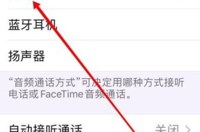 手机没有声音了是怎么回事啊？如何快速解决？