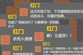 如何顺利通关魔塔50层？完整攻略指南是什么？