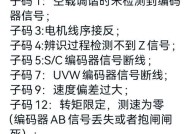 默纳克主板加密怎么解开？有无简单方法？