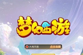盘点三款无氪金手游？哪些游戏无需充值也能玩得爽？