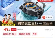 夹口散热器如何安装到手机？使用效果如何？