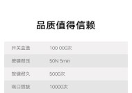 怎么切换蓝牙耳机音乐模式？操作步骤是怎样的？