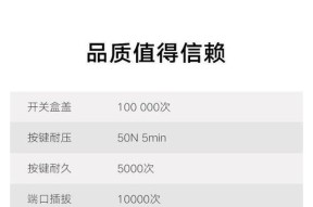 怎么切换蓝牙耳机音乐模式？操作步骤是怎样的？