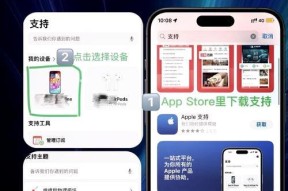 苹果手机拍照后如何删除照片记录？操作步骤是什么？