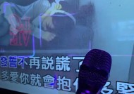 音响户外清唱录制效果不佳怎么办？