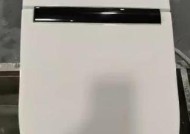 以卡恩诺智能马桶质量评测（品质保证）