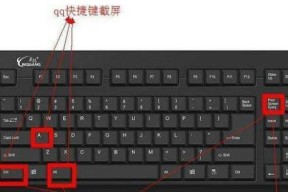电脑卡死时应该按哪三个键？快速解决电脑卡死的方法是什么？