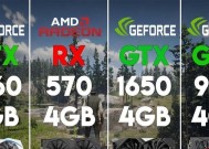 选择显卡，1650还是1060（哪个更适合你的需求）