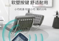 解决夏普空调显示pd问题的方法与技巧（掌握这些技巧）