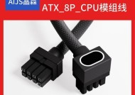电脑电源线检查方法是什么？
