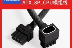 电脑电源线检查方法是什么？