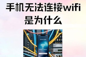 不查网线电脑怎么上网？无线网络连接方法是什么？