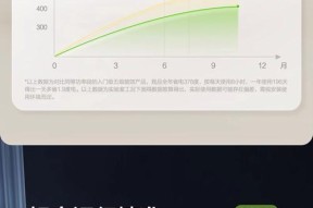 解析以空调72是什么意思及其对应的制冷能力（探寻以空调72的匹数及关键特点）
