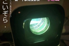 小明手机摄像头不能用怎么办？如何进行故障排查？