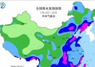 广东：新一轮降雨形势确定，7月15～17号天气预报，主要分布如下