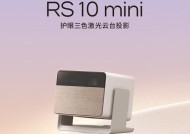 极米投影仪官网属于哪个品牌？品牌信息有哪些？