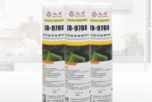 电磁炉发热胶臭原因解析（揭秘电磁炉散发臭味的根本原因）