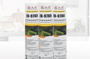 电磁炉发热胶臭原因解析（揭秘电磁炉散发臭味的根本原因）