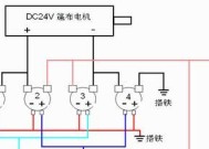 电源线发光控制方法是什么？原理是什么？