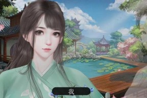 以海之眷顾三钓到附魔书的概率有多高（探究以海之眷在三钓中获得附魔书的几率）