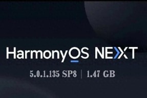 华为nova 14用户速升！鸿蒙5.0.1.135版实测：动效更萌，拍照更强