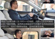 华为天幕怎么用手机控制？手机控制天幕的步骤是什么？