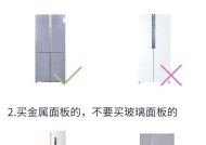 直冷冰箱除霜频率及正常使用情况分析（探究直冷冰箱除霜间隔时间的合理性与影响因素）