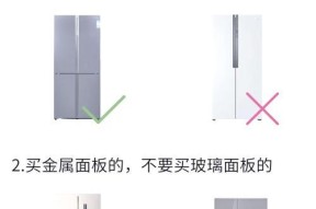 直冷冰箱除霜频率及正常使用情况分析（探究直冷冰箱除霜间隔时间的合理性与影响因素）