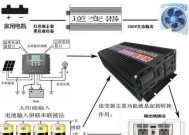浮球阀转换器接线方法是什么？需要注意什么？