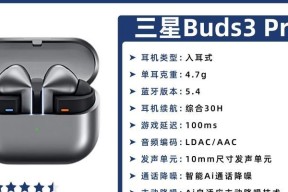 为何现在蓝牙耳机如此流行？流行背后的原因是什么？