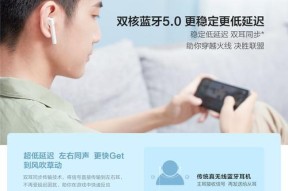 蓝牙耳机连接电脑的正确方式是什么？