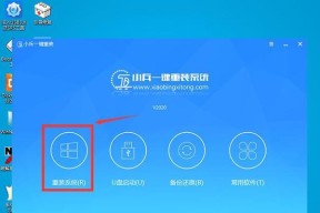 电脑更新失败的常见原因及解决方法（解决电脑更新失败的实用技巧）