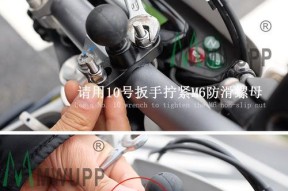 六匹手机支架安装方法是什么？