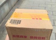 带充电器散热手机支架使用方法？散热效果好吗？
