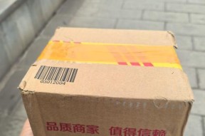 带充电器散热手机支架使用方法？散热效果好吗？