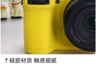 防摔相机包的正确安装方法是什么？安装时有哪些注意事项？