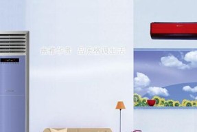 空调启动时的能耗大揭秘（探寻空调启动过程中的能耗峰值及节能策略）