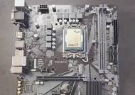 技嘉主板如何调整以获得最佳游戏性能？