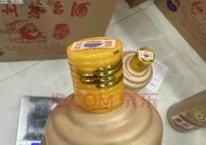 茅台充电器插头难以拔出怎么办？