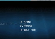 收银台价格显示器的安装方法（简单易行的步骤让你快速完成安装）