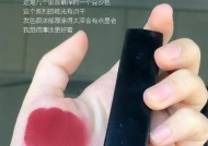 苹果浓墨色手机壳适合哪些颜色搭配？