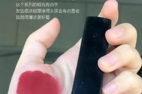 苹果浓墨色手机壳适合哪些颜色搭配？