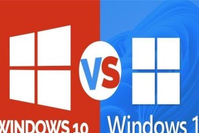 Win11和Win10（从性能）