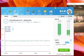 华硕i7笔记本使用u盘启动的方法是什么？