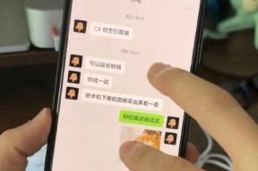 微信聊天记录存储位置详解（查找、备份、恢复微信聊天记录）