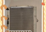 埃安ut汽车散热器清理方法是什么？