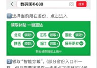 如何以最优惠的价格购买苹果手表？